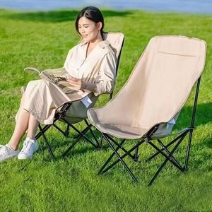 Ruichu Moon Chair Outdoor Folding Camping Chair High Back <b>Recliner</b> Beach Chair Leisure Chair Khaki Color - Product Image 1