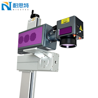 Machine de marquage laser à fibre intégrée NiceTec A8 20W, sans consommables, vitesse de marquage rapide, pour marquage en mouvement