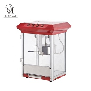 Fujiwarmax — <span class=keywords><strong>Machine</strong></span> à <span class=keywords><strong>Popcorn</strong></span> et à gaz pour <span class=keywords><strong>Popcorn</strong></span>, de haute qualité - Product Image 1