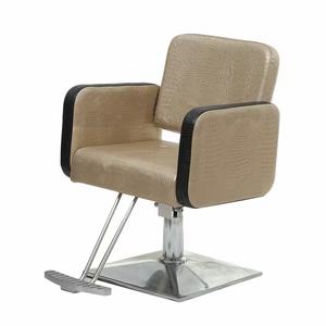 Beauty hair <span class=keywords><strong>Wonder</strong></span>-Silla de salón de belleza para peluquería, modelado, corte de pelo, muebles de estilo - Product Image 1