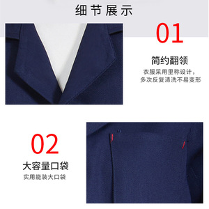 เสื้อคลุมทำงานแขนสั้น โพลีเอสเตอร์ สำหรับทุกเพศ ใส่ทำงานช่วงฤดูร้อน สีแดง ดีไซน์ติดกระดุม - Product Image 5