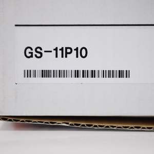 Interruptor de interbloqueo DE SEGURIDAD DE Japón, de la marca A, de la marca A, del 2000 - Product Image 2