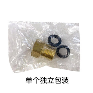 เช็ควาล์วทองแดง 27 กรัม สำหรับท่อน้ำและวาล์วกันน้ำไหลย้อนกลับในห้องน้ำ - Product Image 3