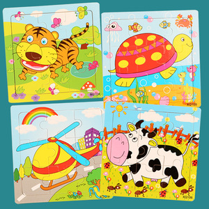 Holz-Flachpuzzle mit 9 Teilen, Frühes Lernspielzeug für Kleinkinder, 9-Quadrat-Raster-Puzzlebrett 15x15cm, für Jungen und Mädchen, Direkt vom Hersteller - Product Image 2