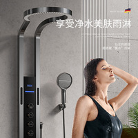 Ensemble de douche mural multifonctionnel à cascade de grande taille pour la maison allemande, pressurisé, jet de pluie doux, cuivre céramique pour villas