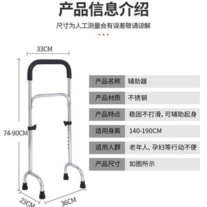 <b>Walker</b> Stainless Steel Height Adjustable For <b>Elderly</b> Mobility Aid With Four Legs And Non Slip Feet - Product Image 2