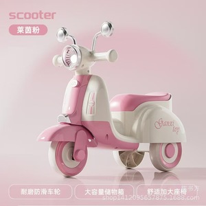 Ganxi Toy Children's Scooter 1-3 Years Old Purple Electric Light Music Kids Ride On Push Scooter With Storage Box - Product Image 4