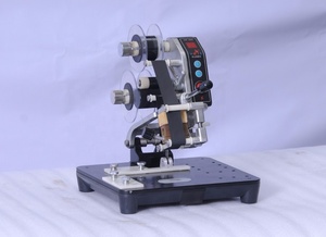 Máy In Mã Vạch Bằng Tay HP-241S - Product Image 2