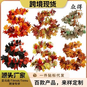 Guirnalda Artificial de Hojas de Arce de 175 cm, Decoración de Otoño con Calabazas para Halloween, Decoración de Pared y Techo para Fiestas - Product Image 5