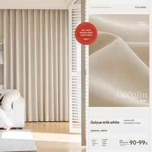 <span class=keywords><strong>Rideau</strong></span> en chanvre tissé double face à occultation totale, écologique, pour lucarne intégrée, fini, pour chambre à coucher, style moderne simple crème, Shaoxing - Product Image 6