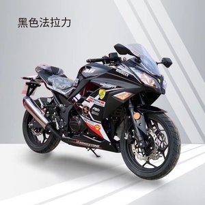 Motocicleta Deportiva Kawasaki Ninja (Small Ninja) Usada, 200cc/400cc, <span class=keywords><strong>de</strong></span> Gasolina, con Garantía Extendida para Mayoristas - Product Image 2