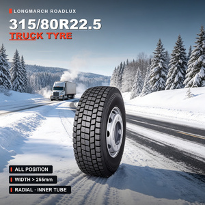ยางรถบรรทุกขนาด 315/80R22.5 ได้รับการรับรอง GCC และ ECE ยอดขายดีในตลาดตะวันออกกลางและแอฟริกา - Product Image 1
