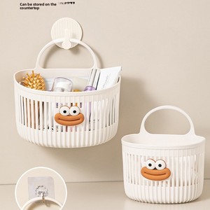 Multifunctional Oval Small <strong>Hanging</strong> <strong>Basket</strong> Wall-Mounted Bathroom Kitchen Dormitory Bedside Washcloth Cosmetics/Jewelry Storage - Product Image 3