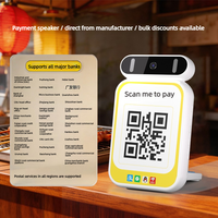 S018 Haut-parleur WiFi pour caisse, Haut-parleur Cloud 4G pour caisse, Haut-parleur de caisse avec code QR, Haut-parleur de caisse avec TTS, Haut-parleur de caisse avec serveur personnalisé