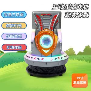 เกมอาร์เคดขายส่ง, ศูนย์เกม, เครื่องเล่นเกมหยอดเหรียญเชิงพาณิชย์, ตู้สล็อตแมชชีนสำหรับเด็ก - Product Image 3