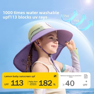 Casquette <span class=keywords><strong>de</strong></span> soleil Lemonkid en nylon originale pour bébé, rayée, pour fille et garçon, été 2025, grand bord, chapeau <span class=keywords><strong>de</strong></span> soleil pour enfants, séchage rapide - Product Image 5