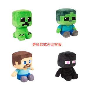 Simpatici Giocattoli in Peluche Morbido - Altezza 31-50cm per Regali di Compleanno - Product Image 2
