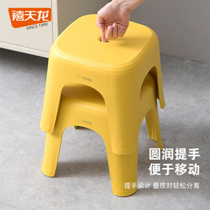 Taburete de plástico Citylong, taburete cuadrado apilable para el hogar, para niños, adultos y ancianos - Product Image 4