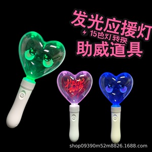 แท่งไฟคอนเสิร์ตแบบมือถือ ขนาด 10x10 ซม. อะคริลิค ควบคุมด้วย DMX 15 สี ไฟฟลูออเรสเซนต์ สำหรับงานเวที - Product Image 5