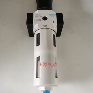 Válvula Reductora de Presión con Filtro Festo LRS-D-MIDI, Tamaño de Puerto 1/2 Pulgada, Temperatura Normal - Product Image 2
