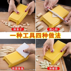 Mash Board Noodle Shaving Knife Cat Ear Pasta Mold Handmade Tool For Home Kitchen Use - Product Image 4
