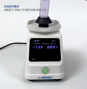 LABGIC L-VM-C 触摸控制数字 LED 显示屏，可调节用于管式涡流混合器的药物振荡器 - Product Image 4