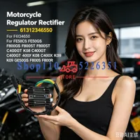 Régulateur redresseur de moto 61312346550 pour F650CS F650GS F800GS F800ST C400GT K08 C400X K09 G650GS F800S F800R