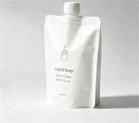 Pochette Doypack à bec verseur, blanche mate, laminée, imprimée sur mesure pour recharge de savon liquide avec bouchon à vis