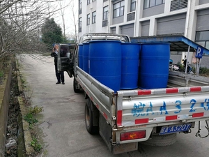 เคลือบเซรามิครถยนต์9H <span class=keywords><strong>นา</strong></span>โน Hydrophobic - Product Image 4