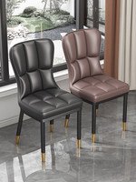 Chaise de salle à manger moderne nordique de luxe léger, revêtement en cuir effet chat, structure en acier, démontable et assemblable pour la maison et les restaurants