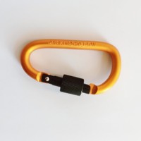 Mousqueton d'extérieur robuste en alliage d'aluminium de 80 mm avec anneau en D, capacité de charge de 20 kg pour sac à dos, porte-clés, bouteille d'eau