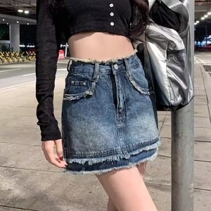 <span class=keywords><strong>Jupe</strong></span> trapèze <span class=keywords><strong>en</strong></span> denim pour femmes et enfants, été, séchage rapide, style japonais, <span class=keywords><strong>taille</strong></span> <span class=keywords><strong>haute</strong></span>, rétro - Product Image 2