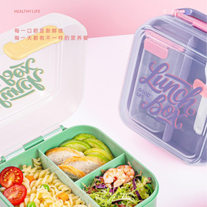 Lunch Box <b>Set</b> With Water Bottle Portable <b>Microwaveable</b> Sealed Bento For Students Picnics Fruits Snacks - Product Image 2
