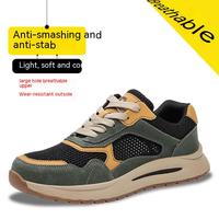 Sepatu Keselamatan DianSen 348 Modern Suede Bernapas Unisex untuk Bengkel & Konstruksi Musim Dingin/Semi/Musim Panas Sepatu Sneakers Berujung Baja