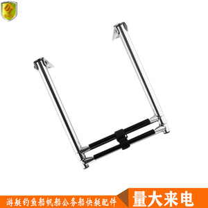 Escalera Telescópica de Dos Secciones de Acero Inoxidable para Acceso a Cubierta, Accesorios de Herraje para Yates Marinos - Product Image 4