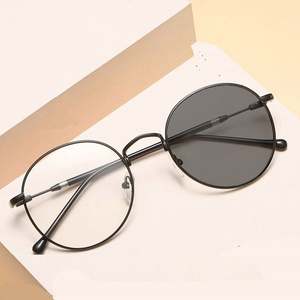 Gafas de Computadora con Marco de Aleación, Diseño Personalizado con Logotipo, Redondas, Anti Luz Azul, Fotocromáticas, para Hombre y Mujer - Product Image 1