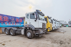 Camion tracteur Sinotruk HOWO 4x2 <span class=keywords><strong>d</strong></span>'occasion, 336 CV, 6 roues, à vendre à <span class=keywords><strong>prix</strong></span> réduit - Product Image 6