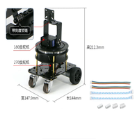 Châssis de voiture robot 4 roues Mini 4WD avec moteur à engrenages CC et encodeur, largeur de roue <15cm, moteur 220V 0.3kW