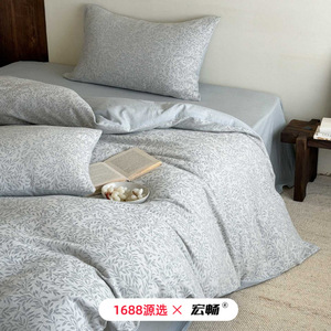 1688 - Product Image 1