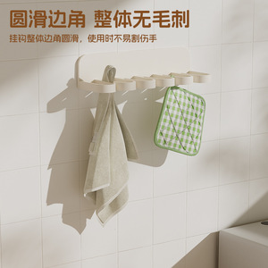 Multi Functional Towel Rack 6 Hooks Wall Mounted No Drilling ABS <b>Material</b> Bathroom Kitchen Use - Product Image 4