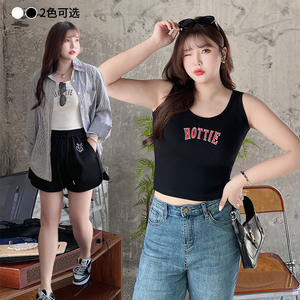 เสื้อกล้ามรัดรูปคอวีปักลายตัวอักษร รุ่น Runqi N8689 สายกว้าง ผ้าถักนิตติ้งคอตตอน สำหรับผู้หญิง ไซส์พลัส เหมาะสำหรับใส่เป็นเสื้อซับใน - Product Image 1