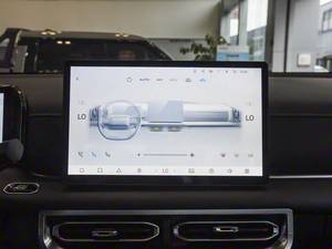 MEJOR <span class=keywords><strong>PRECIO</strong></span> Zhengzhou <span class=keywords><strong>Nissan</strong></span> Z9 2025 GT 2.0T Gasolina Automático 4WD <span class=keywords><strong>Smart</strong></span> Pickup 8 Velocidades Automático-Manual - Product Image 5