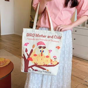Sac fourre-tout en toile imprimé <span class=keywords><strong>ciel</strong></span> étoilé <span class=keywords><strong>pour</strong></span> étudiants (hommes/femmes) et professeurs, grande capacité, fermeture éclair, unisexe, simple - Product Image 3