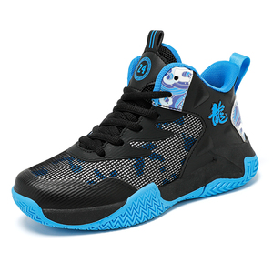Chaussures de basketball montantes pour enfants, à lacets, pour garçons et filles, en cuir PU et maille, pour l'extérieur, mode sport, résistantes, printemps - Product Image 2