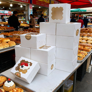 Caja de Regalo para Postres de Cartulina Blanca de 4x4x2.5 Pulgadas con Ventana, Caja para Pasteles Pequeños, Galletas, Envío Resistente - Product Image 5