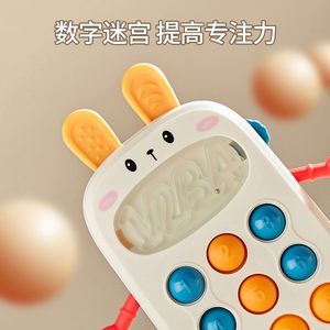 New Baby <b>Puzzle</b> Early Education Enlightenment Mobile Phone Lala Bite Happy Soothing Children Toys - Product Image 5