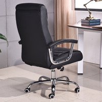 Chaise de bureau pivotante à dossier haut de qualité fabricants de luxe à vendre chaises de bureau de direction confort en cuir patron