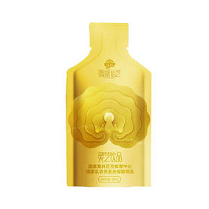 Sac d'emballage en plastique de forme spéciale pour <span class=keywords><strong>yaourt</strong></span> boisson <span class=keywords><strong>au</strong></span> jus de fruits impression personnalisée pochette pour boisson <span class=keywords><strong>au</strong></span> miel injection - Product Image 6