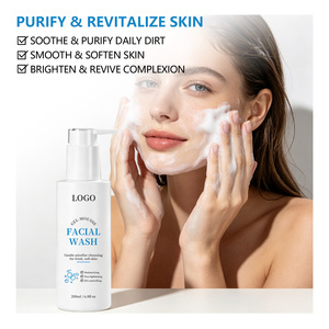 Limpiador <span class=keywords><strong>Facial</strong></span> en Gel-Mousse Orgánico Personalizado <span class=keywords><strong>de</strong></span> Fábrica: Hidratante, Humectante, No Reseca y Limpia en Profundidad - Product Image 2
