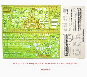 DF 2015-13 Escala de Comando Sintética Tipo 2015-13 Tira de Escala Táctica Longitud 28 - Product Image 1